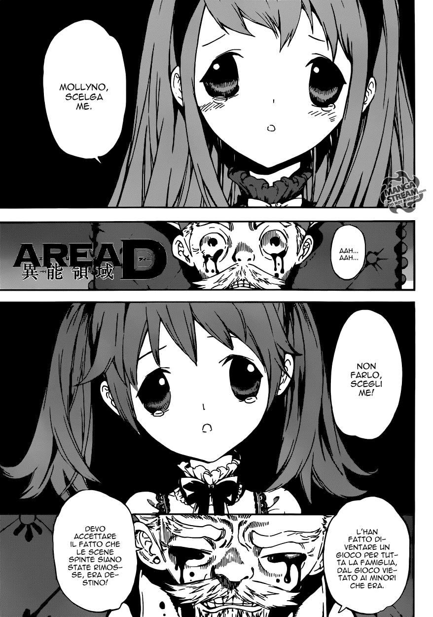 AREA D - Inou Ryouiki-Chapter 58