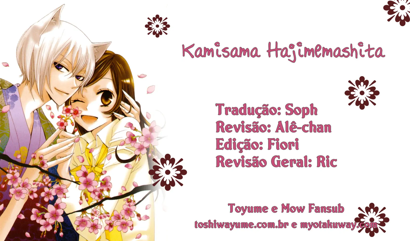 Kamisama Hajimemashita-Volume 14 Chapter 83